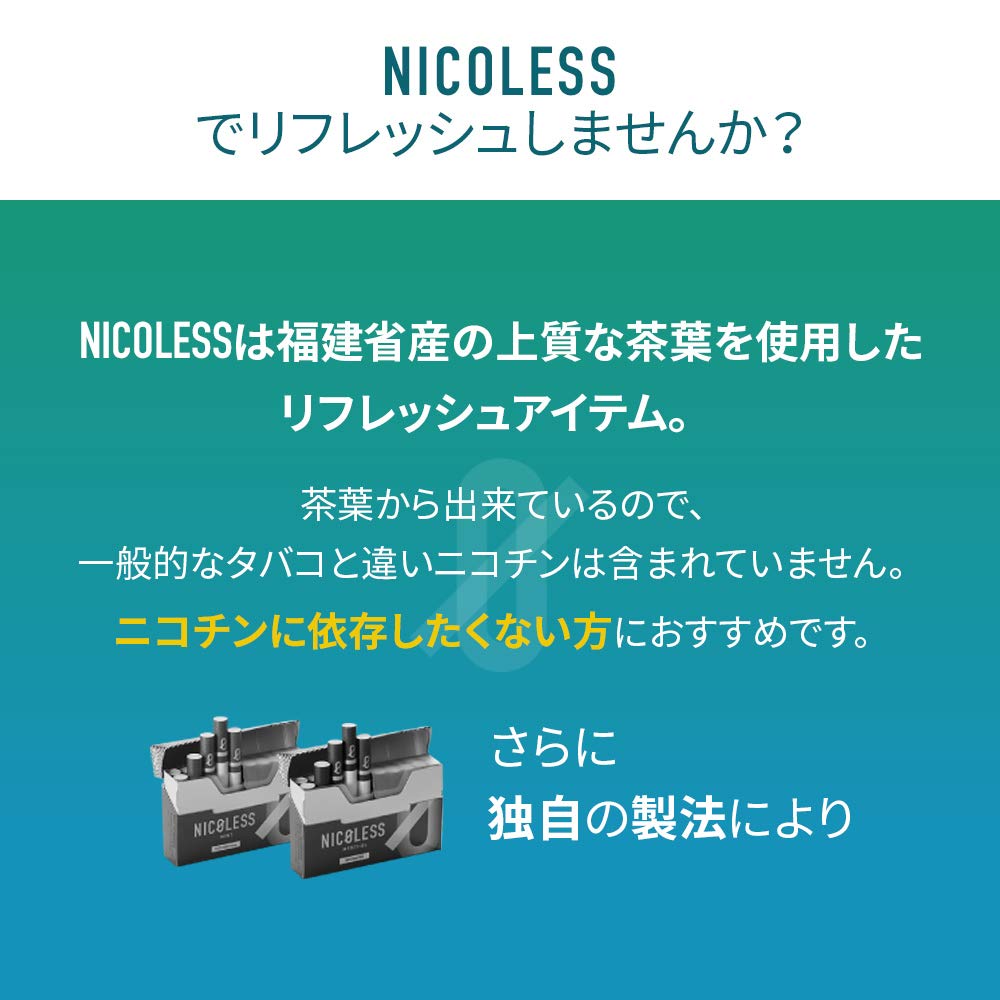 NICO:送料無料 楽天市場】ニコ NICO スノーボード メンズ レディース セパレート