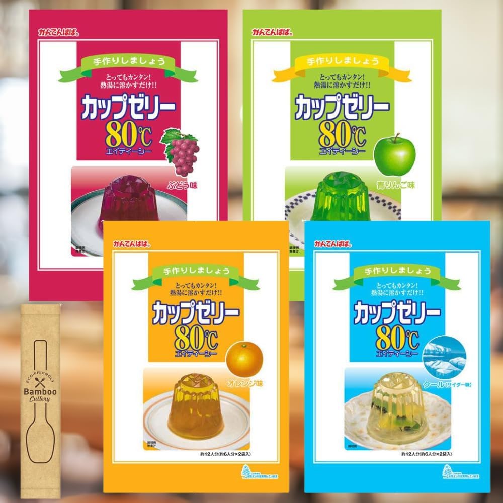 Amazon.co.jp: かんてんぱぱ ゼリー カップゼリー 80…