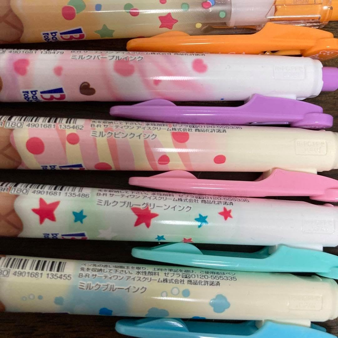 ⭐︎新品・未使用品⭐︎シナモロール 31アイスクリームノック式ジェル