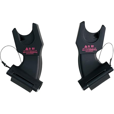 Amazon Buggygear バギーギア ベビーカー盗難防止ロック Buggy Cable Lock バギーケーブルロック By Buggyguard By バギーガード Heart ハート ベビーカーパーツ アダプター ベビー マタニティ 通販