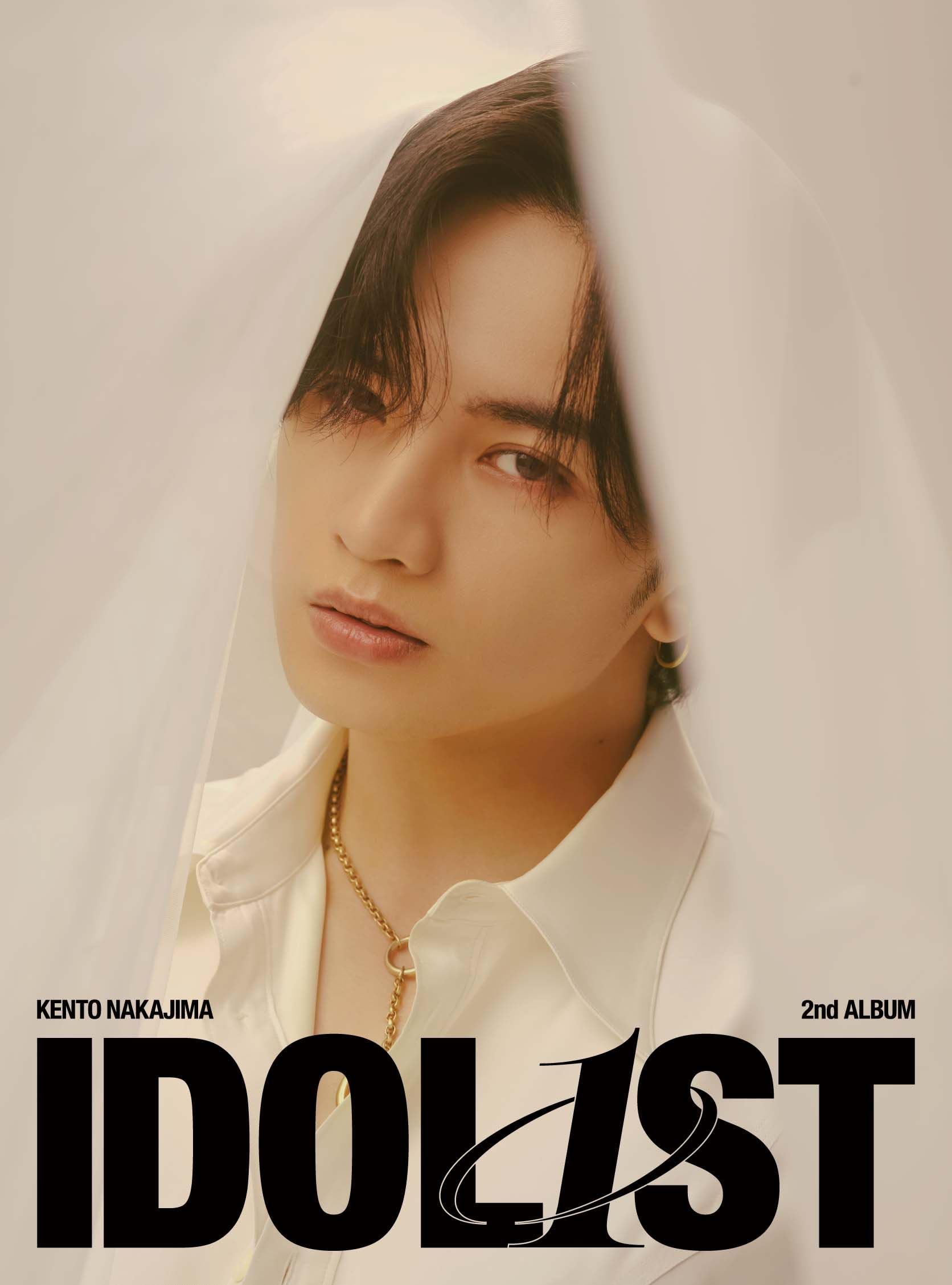 Amazon.co.jp: IDOL1ST (初回盤B) (CD+DVD) - 中島健人 (特典なし