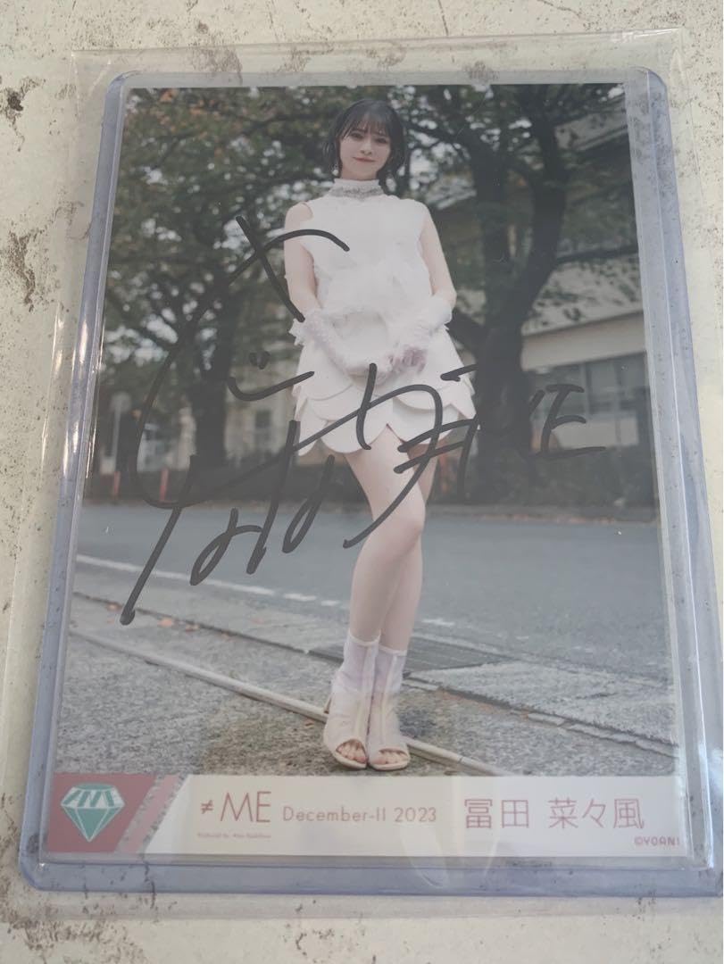 冨田菜々風 生写真 直筆 アンチコンフィチュール