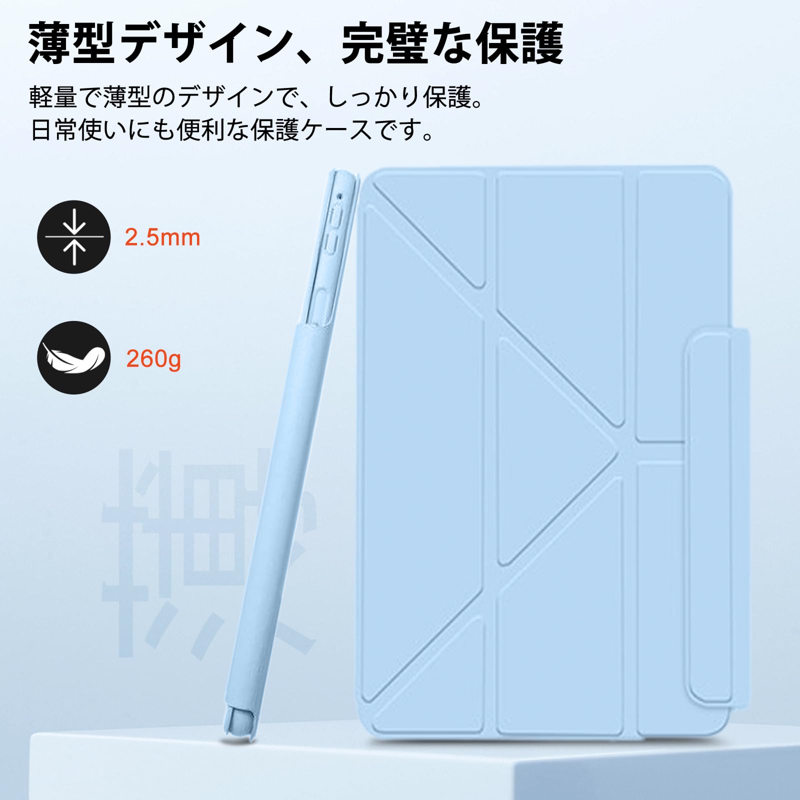 Amazon.co.jp: NEC LAVIE Tab EX (TX117/LAS・TAB11/301) PC-TX117LAS
