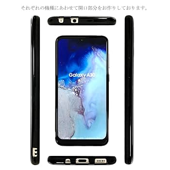 Amazon.co.jp: SCV43 Galaxy A30 【 黒TPU 】 ソフトケース