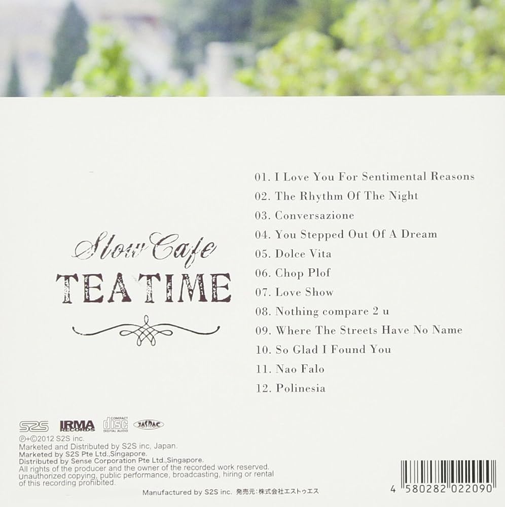 お茶の時間 新茶の時期は年に1度だけ。お茶農家の1年に想いをはせて – 煎茶