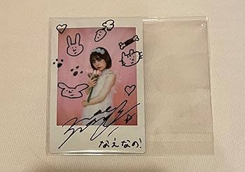 えなこ直筆サインチェキ Amazon.co.jp: えなこ チェキ 直筆 サイン : おもちゃ