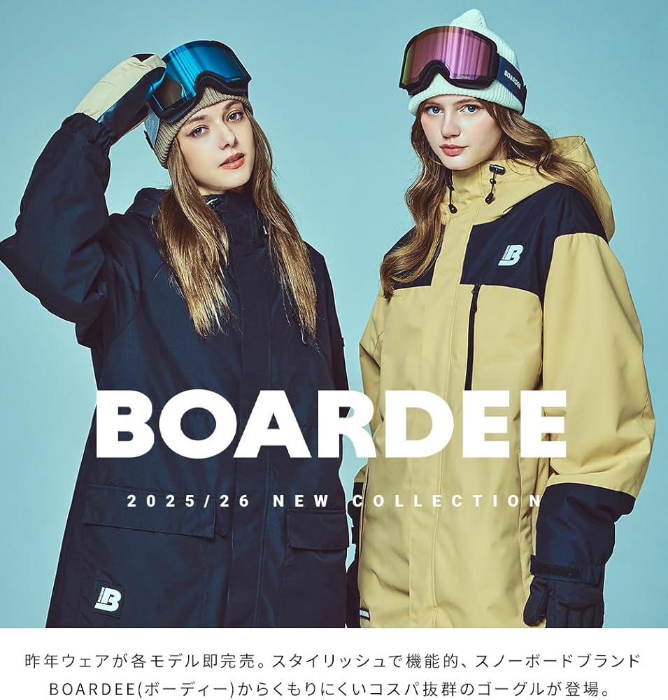 Amazon | [BOARDEE] ゆうちゃみ スノボ ゴーグル メンズ