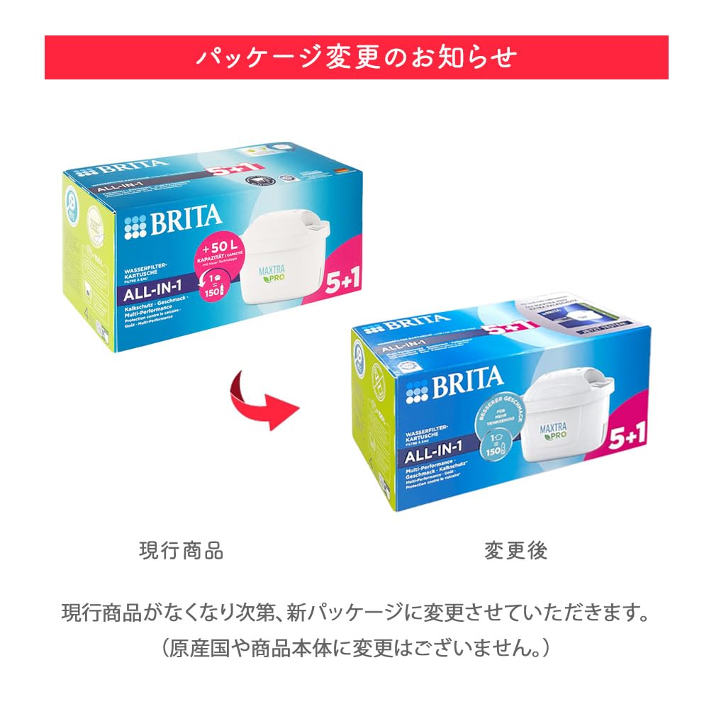 Amazon | ブリタ カートリッジ マクストラ プロ BRITA MAXTRA