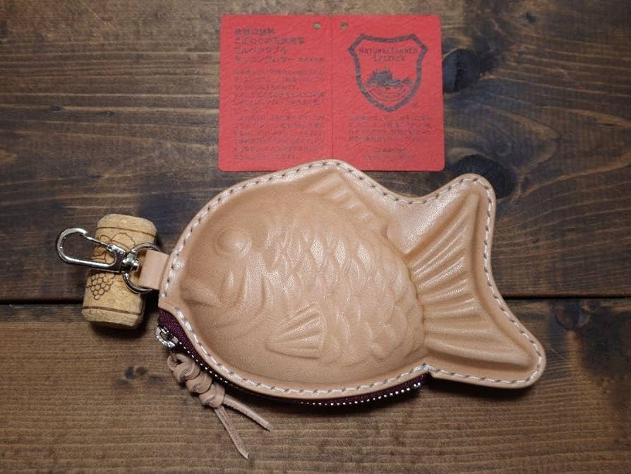 Amazon.co.jp: 本革たい焼きポーチ ナスカン付き 栃木レザー使用