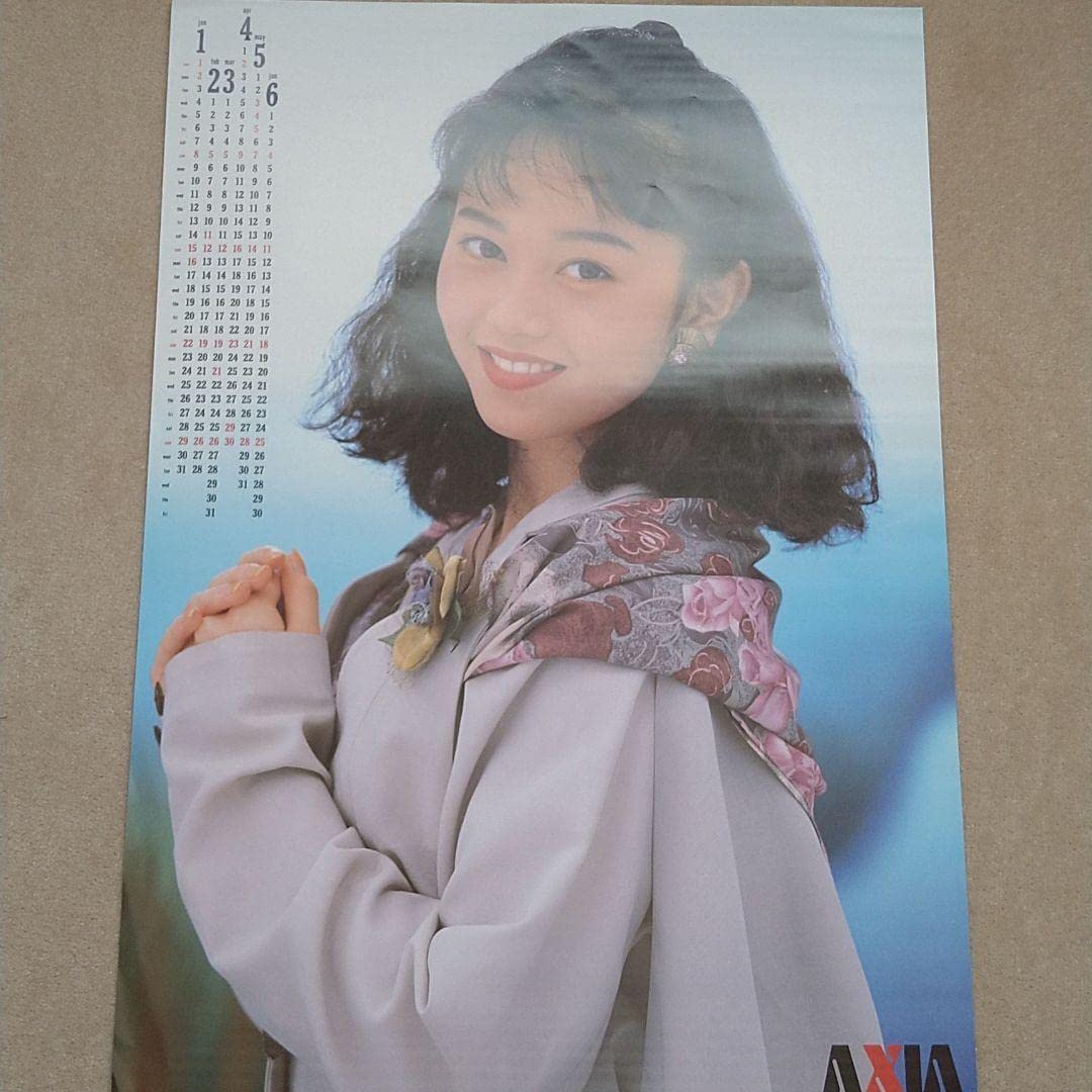 Amazon.co.jp: 浅香唯AXIAアクシア B2 ポスター : 文房具