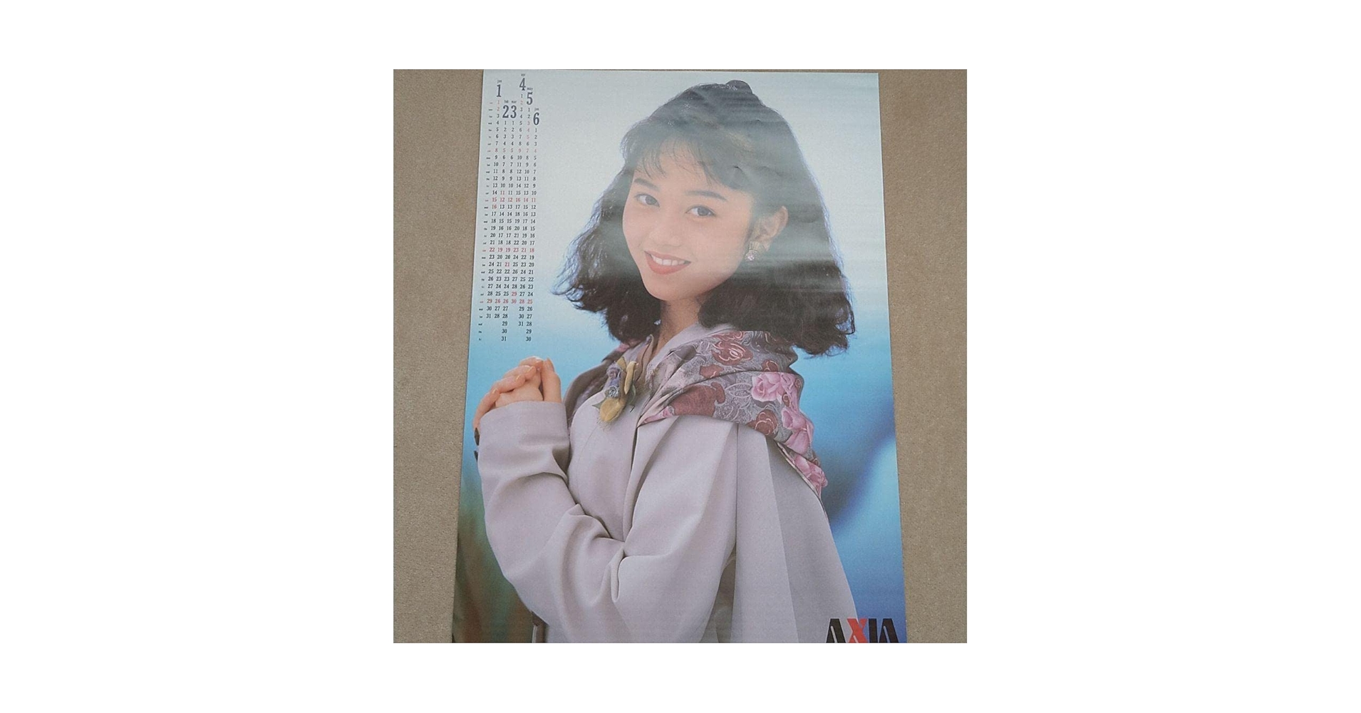 Amazon.co.jp: 浅香唯AXIAアクシア B2 ポスター : 文房具・オフィス用品 Amazon.co.jp: 浅香唯AXIAアクシア B2 ポスター : 文房具・オフィス用品