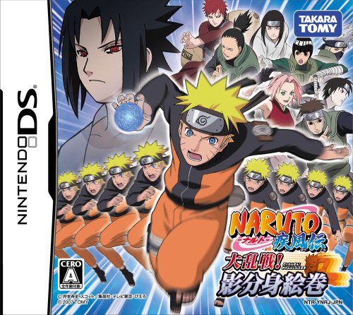 新品‼︎ナルト♡忍者体感 新品‼︎ナルト♡忍者体感 GU公式 | グラフィックT NARUTO