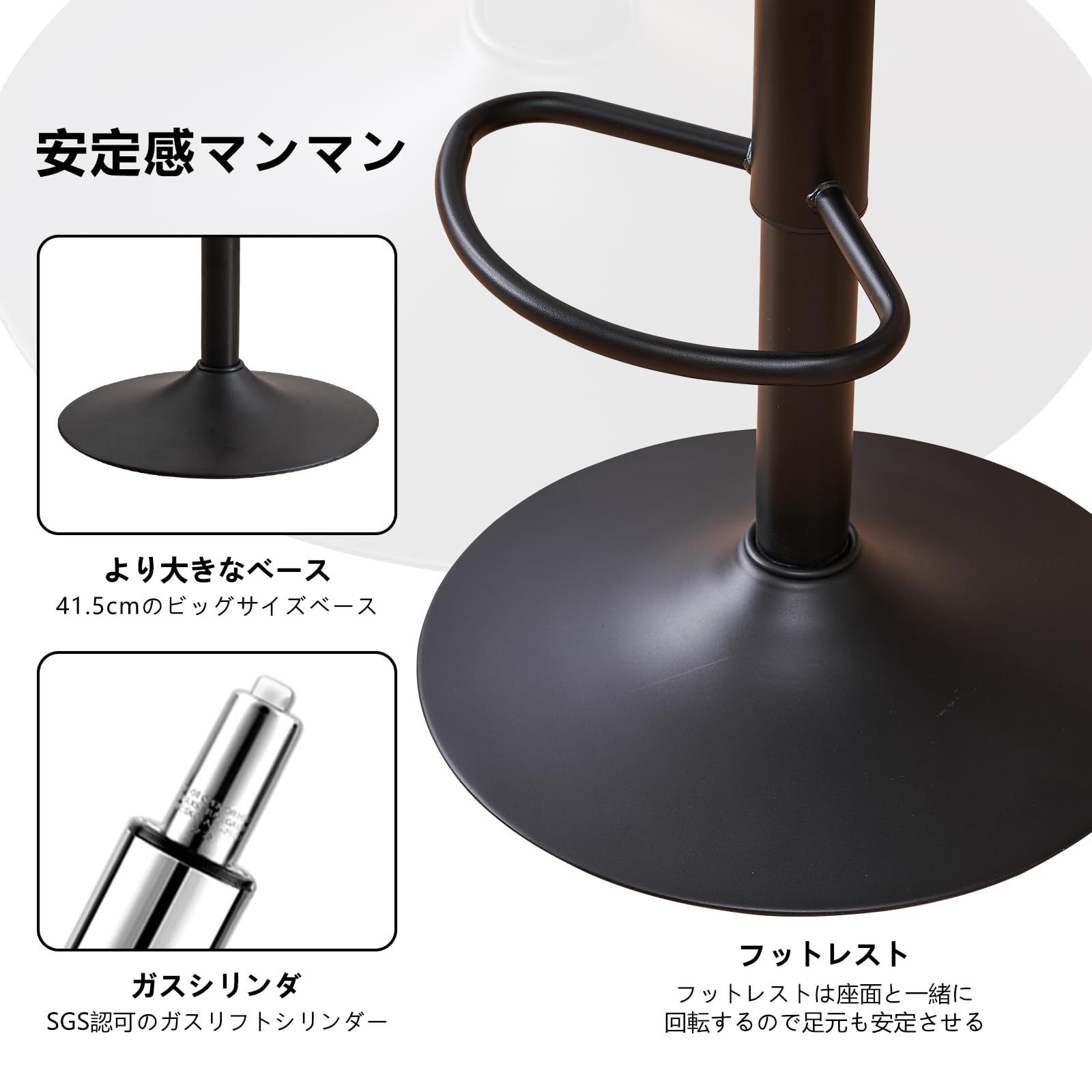 Kidol & Shellder カウンターチェア 2脚セット 昇降式 ホワイト Amazon｜Kidol & Shellder カウンターチェア 2脚セット 昇降式