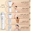 Hair Remover 5 in 1 Shaver for Women Epilator 2W Facial Cleansing Brush Body Massager Callus Remover Rechargeable Cordless Beauty Kit SK-311