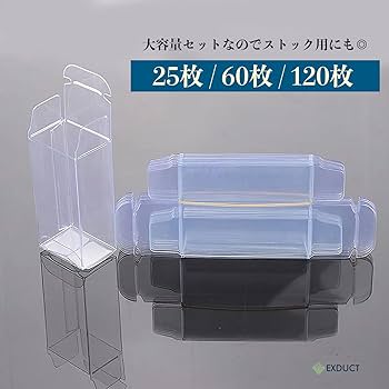 トミカ　ディスプレイケース Amazon | EXDUCT トミカケース 25枚セット ミニカーケース 収納