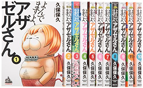 くろくろ 母親vsくろくろ 大発狂 ニコニコ動画