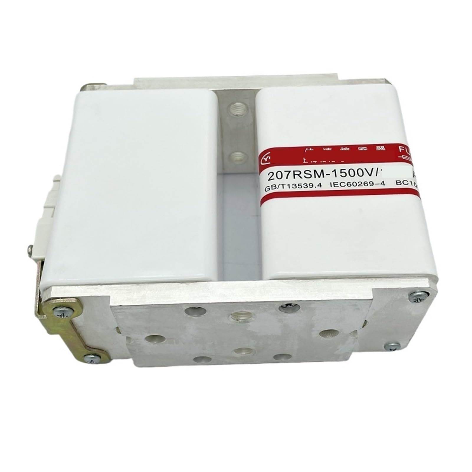 Fusible rapide 1500V pour protection forte puissance double corps - 3