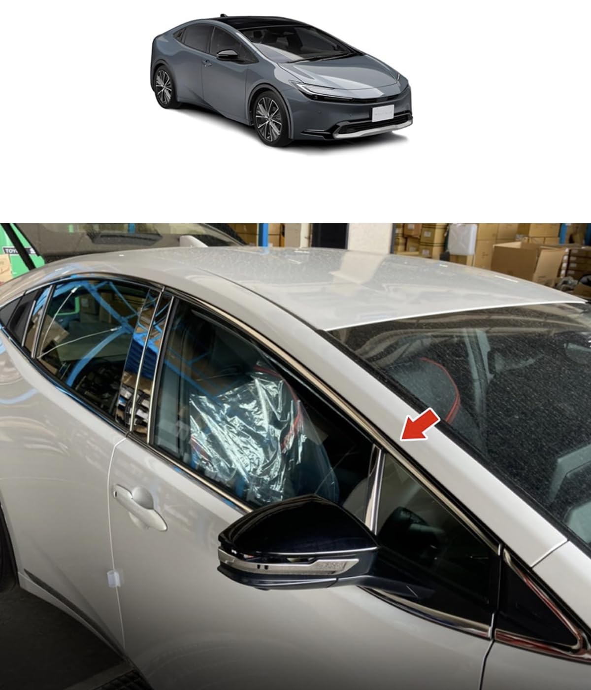 Amazon | 【Drive Car】トヨタ 新型 プリウス 60系 専用 FOR PRIUS60