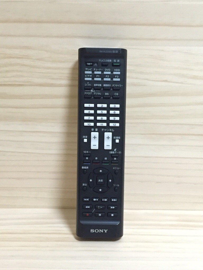 RM-PLZ510D 学習リモコン SONY 待っていた新型が出ます。』 SONY RM-PLZ510D のクチコミ掲示板