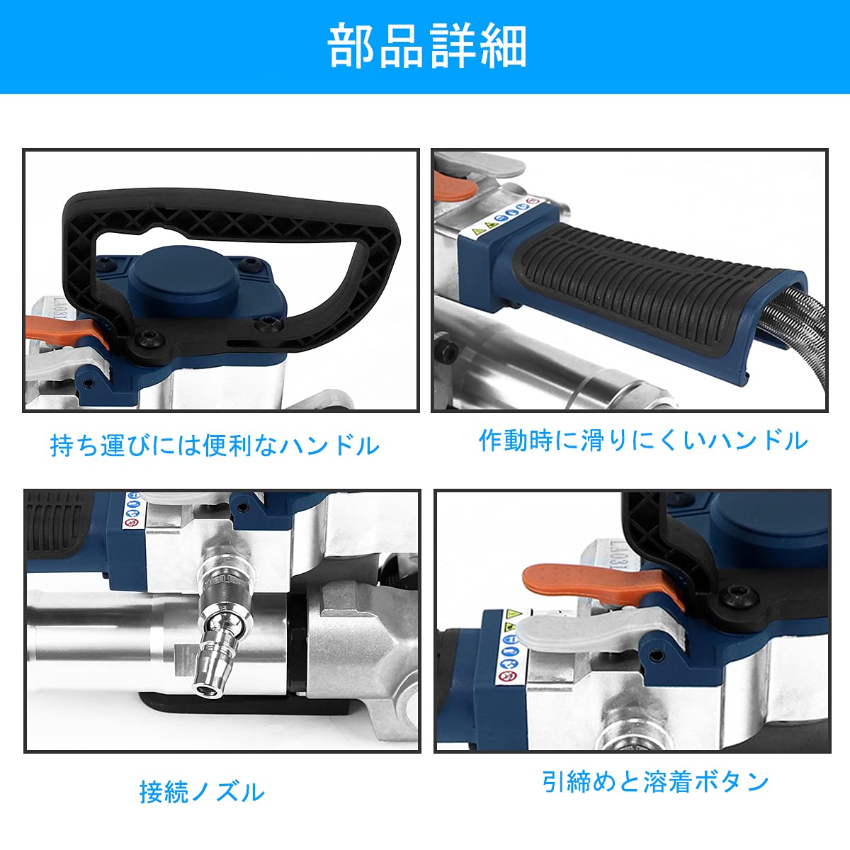 Amazon.co.jp: EC Tool 結束機 PP/PET溶着 梱包機 カット機能付き 13