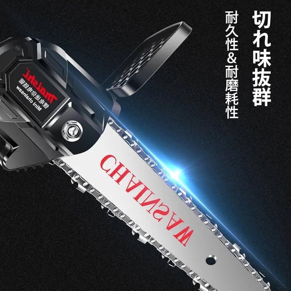 コードレスレシプロソー/レシプロソー/チェーンソー//充電式のこぎり/ Amazon.co.jp: 小型電動ミニチェーンソーレシプロソー 電動