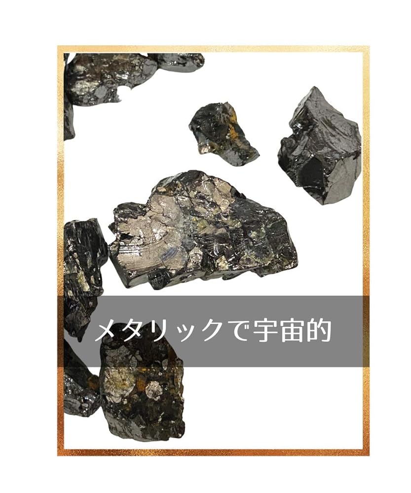 Amazon.co.jp: wave the stone(ウエーヴ ザ ストーン) エリート