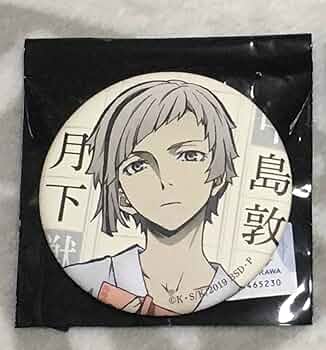 文豪ストレイドッグス　AGF2019　角川文庫コラボ【ダ・ヴィンチストア限定版】 文豪ストレイドッグス AGF2019 角川文庫コラボ【ダ・ヴィンチ