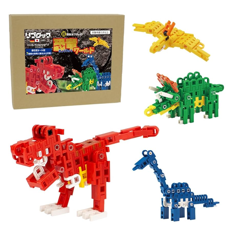 Amazon.co.jp: ブックローン リブロック （LiVELOCK） 恐竜