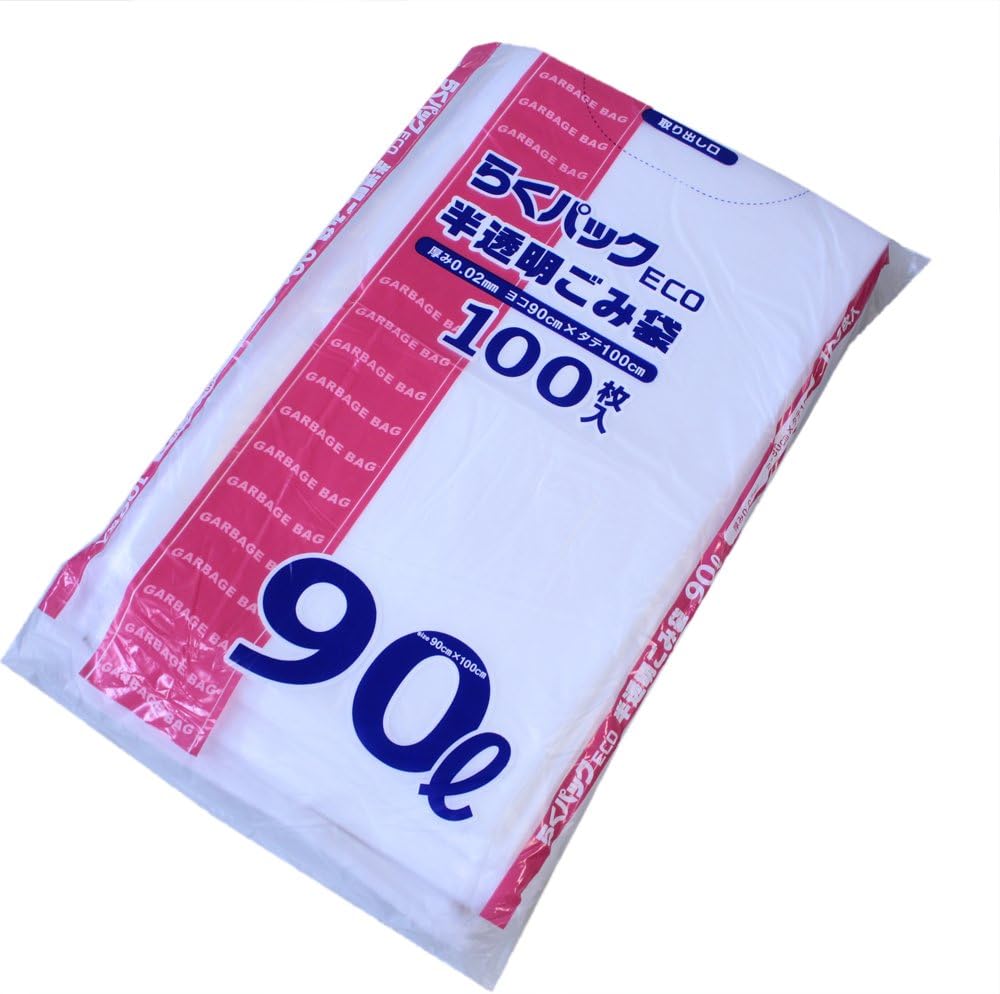 Japanese Motorcycles Extra Softness Pack Eco Translucent Debris Bag 90l100p