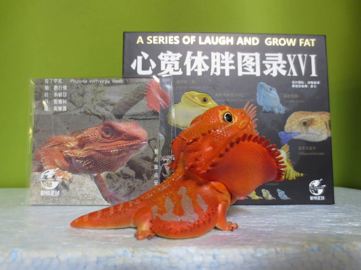 Amazon.co.jp: 動物の惑星 アニマルプラネット 爬虫類リアルフィギュア