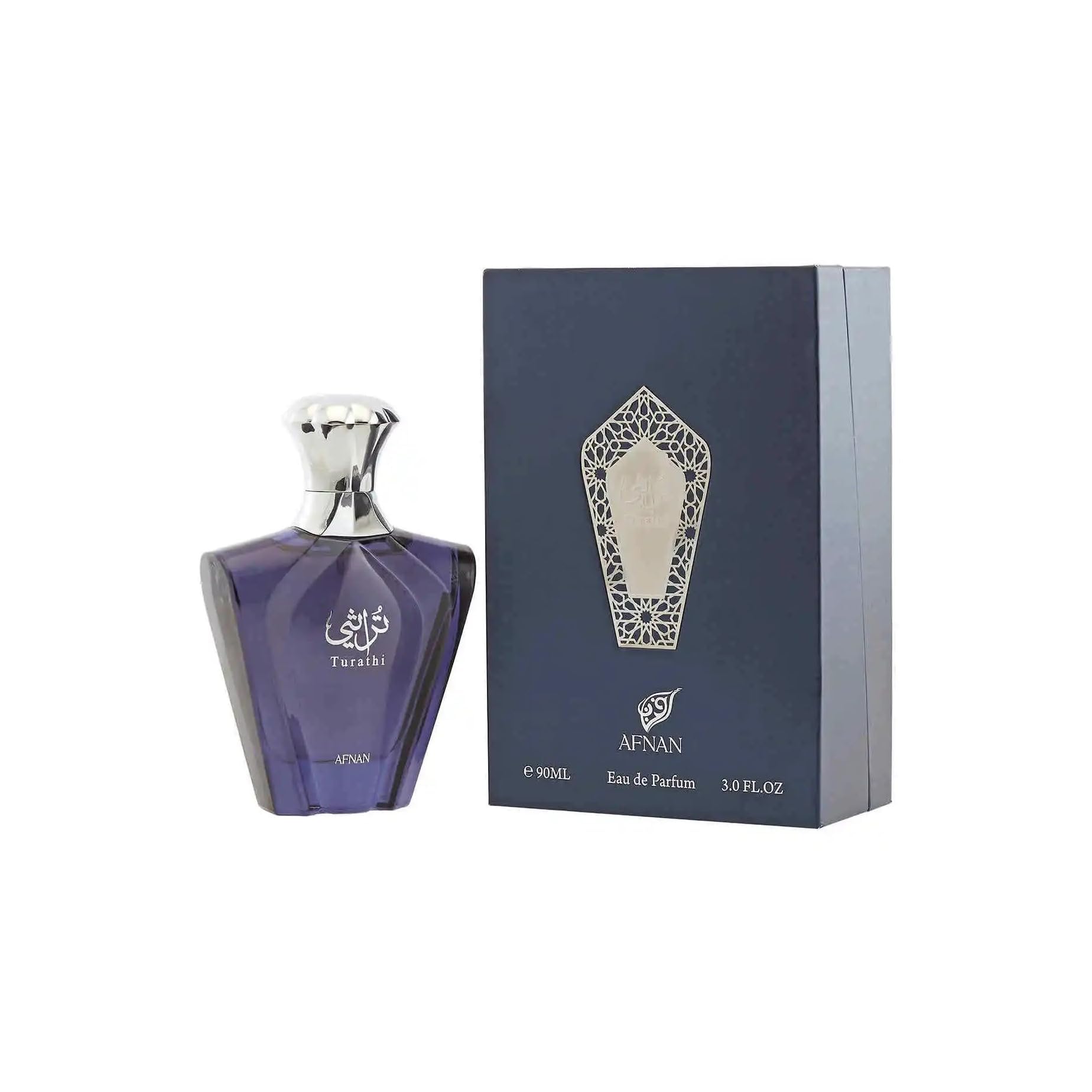 Amazon.com : Afnan Turathi Blue Eau de Parfum Spray for Men, 3.0 