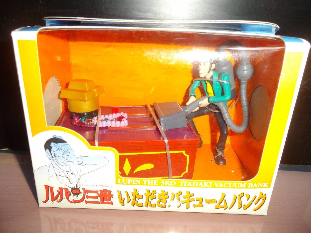 未開封　キューブリック　ルパン三世　シークレット2種セット 未開封 キューブリック ルパン三世 シークレット2種セット
