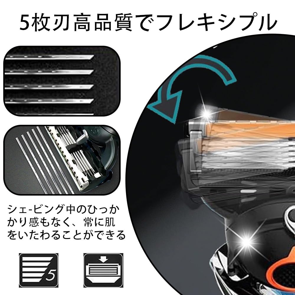 Amazon.co.jp: ジレット プログライド フュージョン 互換替刃 12個入り