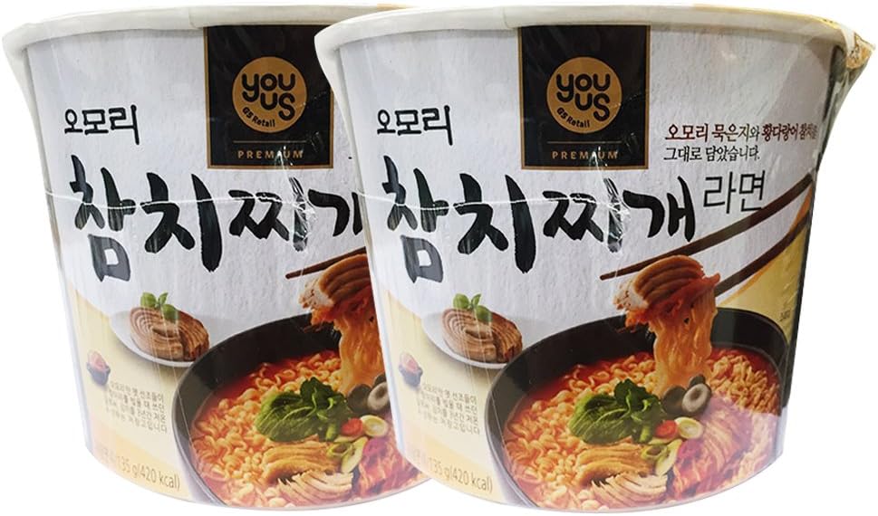Korean Hot and Spicy Best Noodle Soup Ramen (Pack of 2) (Omori Spicy Tuna Stew)