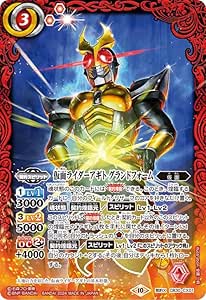 バトルスピリッツ アギト3枚セット Amazon.co.jp: バトルスピリッツ