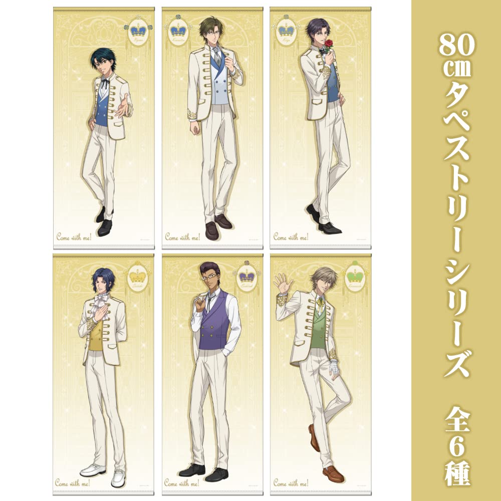 Amazon.co.jp: 二次元コスパ 新テニスの王子様 手塚国光 80cm