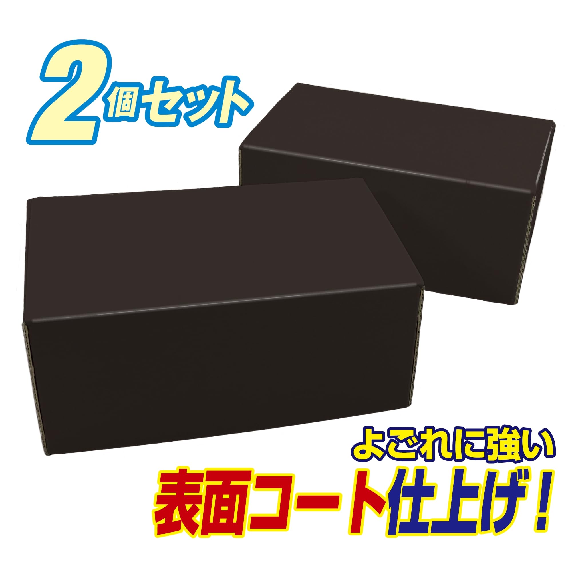 Amazon.co.jp: やのまん(Yanoman) ストレイジボックスDX MS