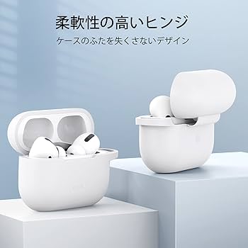 Amazon | ESR AirPods Pro ケース (2023/2022/2019)用 AirPods