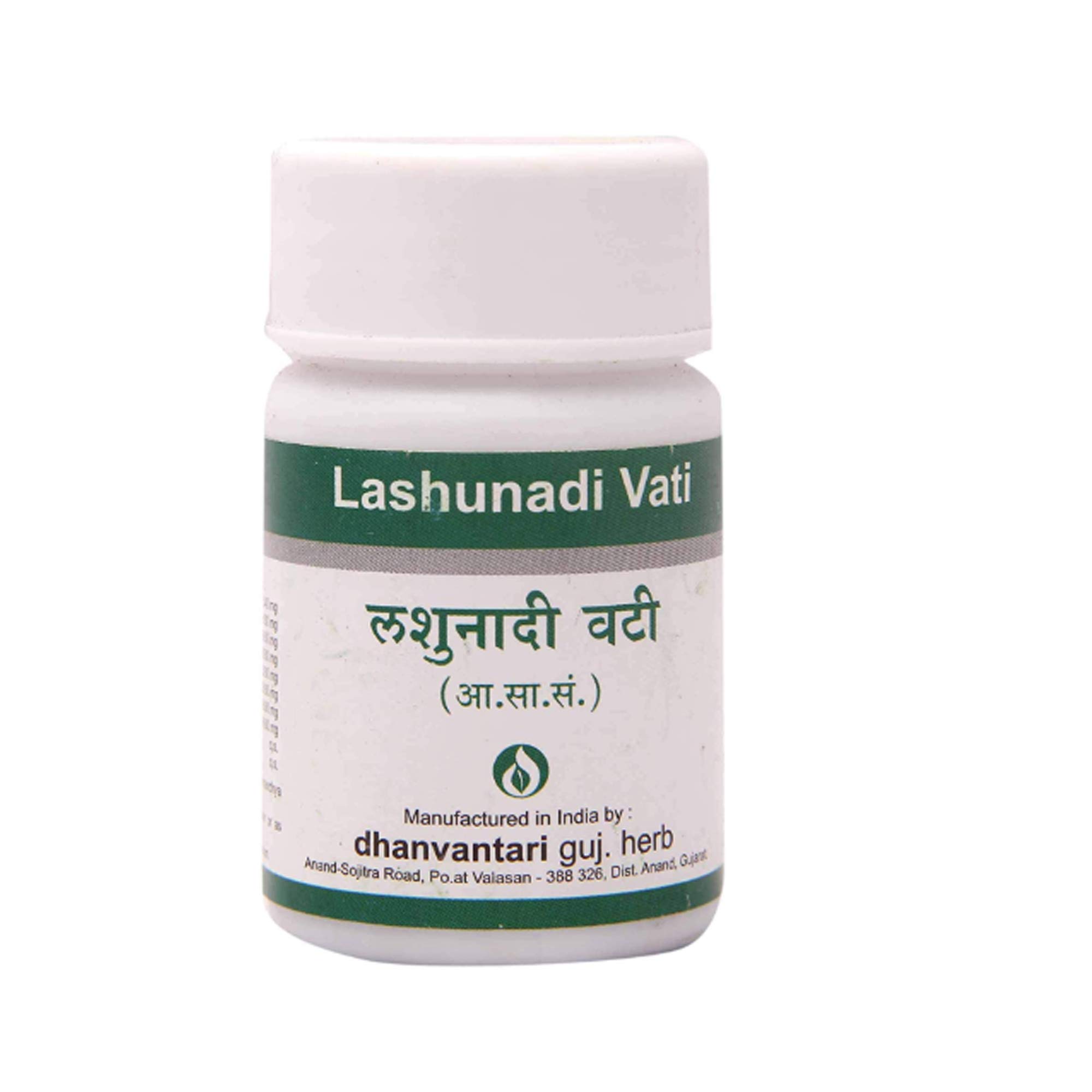 Dhanvantari Lasunadi Vati- 60 Tablets x (Pack of 2)-image-33