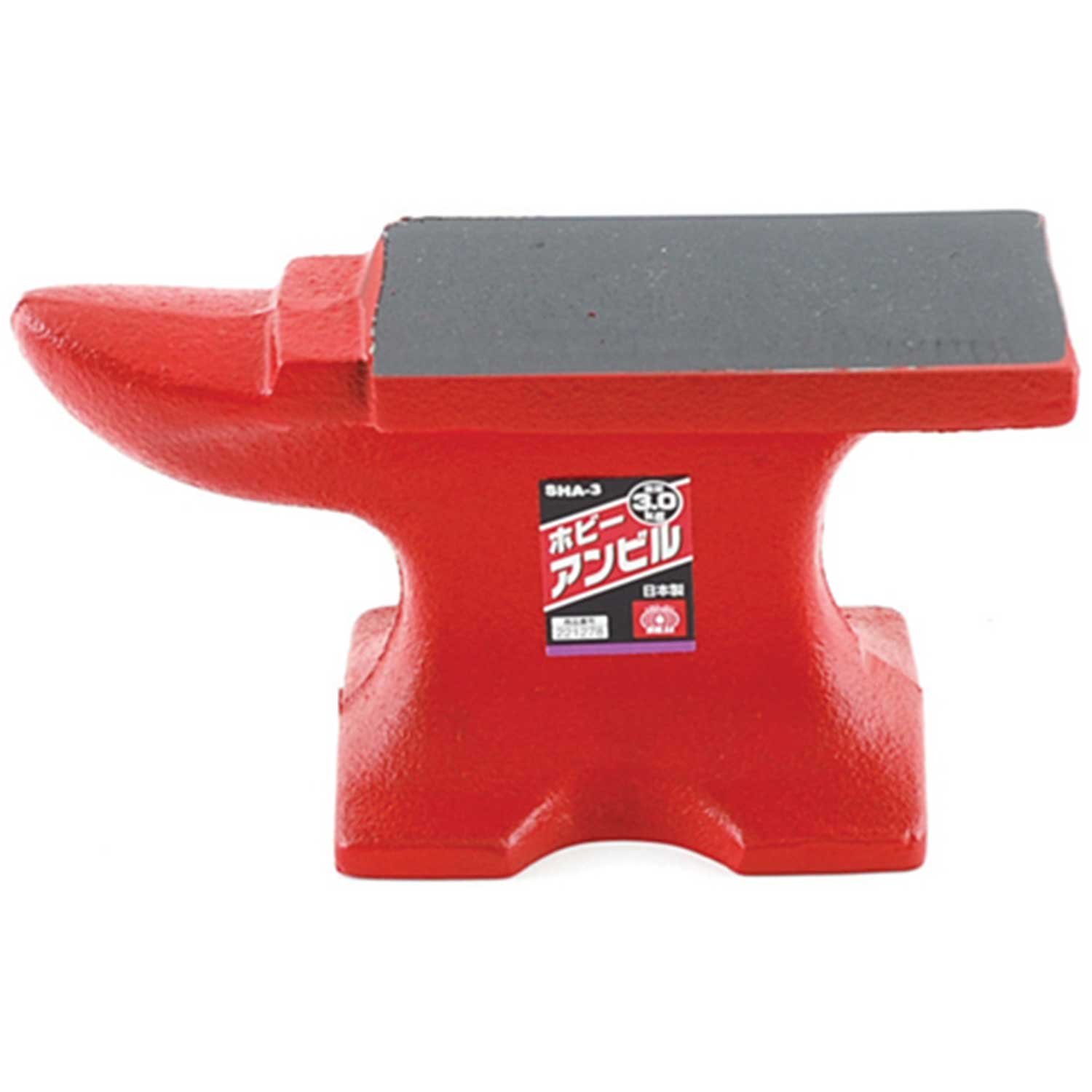 新品 【SK11】ホビーアンビル SHA-3 [34189] Amazon | SK11(エスケー11) ホビーアンビル 上面サイズ117×60mm 3.0kg