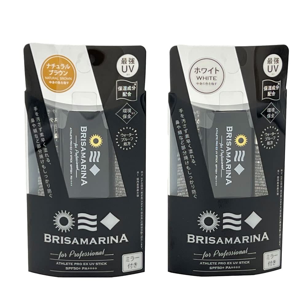 Amazon.co.jp: BRISA MARINA(ブリサ マリーナ) 日焼け止めUVスティック