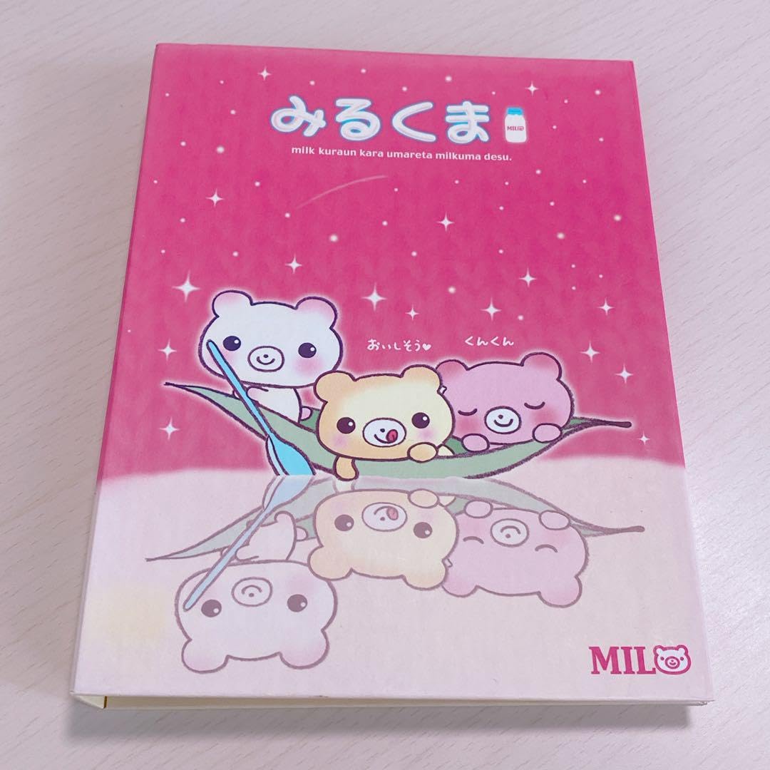 サンエックス ミルクトイプー メモ帳 平成 レトロ 平成レトロ メモ帳 サンエックス - メルカリ