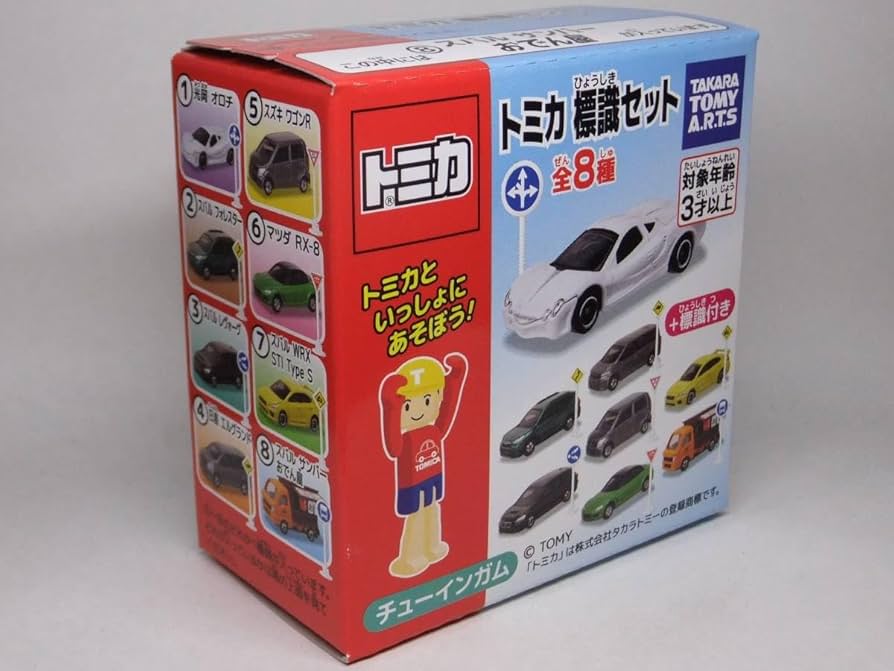 Amazon.co.jp: トミカ トミカ標識セット ⑧ サンバー おでん屋