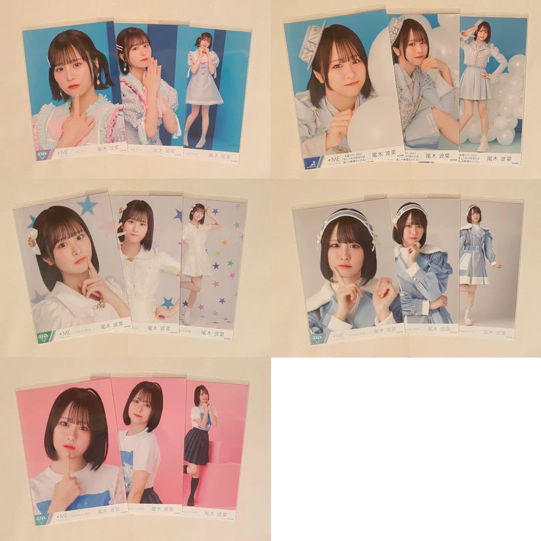 ノイミー　生写真　尾木波菜 ノイミー 尾木波菜 生写真 - メルカリ