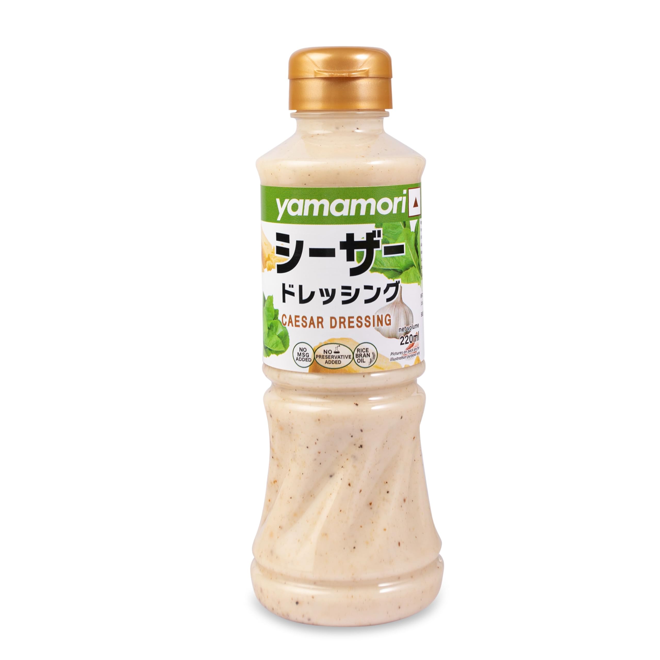 Yamamori Caesar Dressing 220Ml