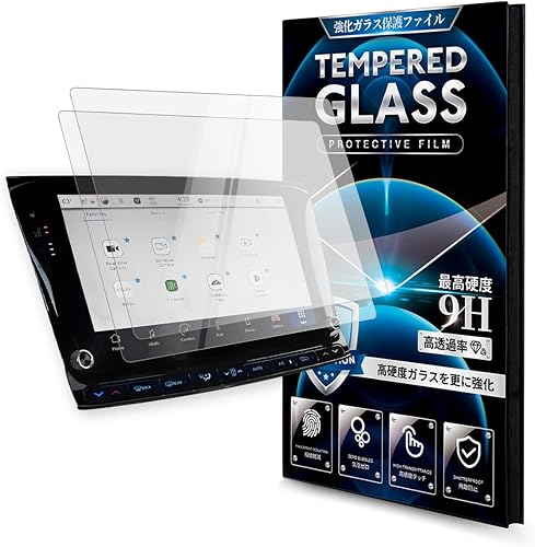 Miniatura 1 de Karltys Protector de pantalla de vidrio templado para Jeep Grand Wagoneer 2022 2023 2024 12 pulgadas, protector de pantalla táctil de 12 pulgadas,