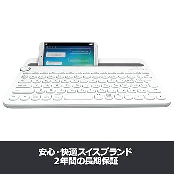 ホワイトワイヤレスキーボード6台セット Amazon.co.jp: 【ホワイトセット】Logicool G ゲーミング