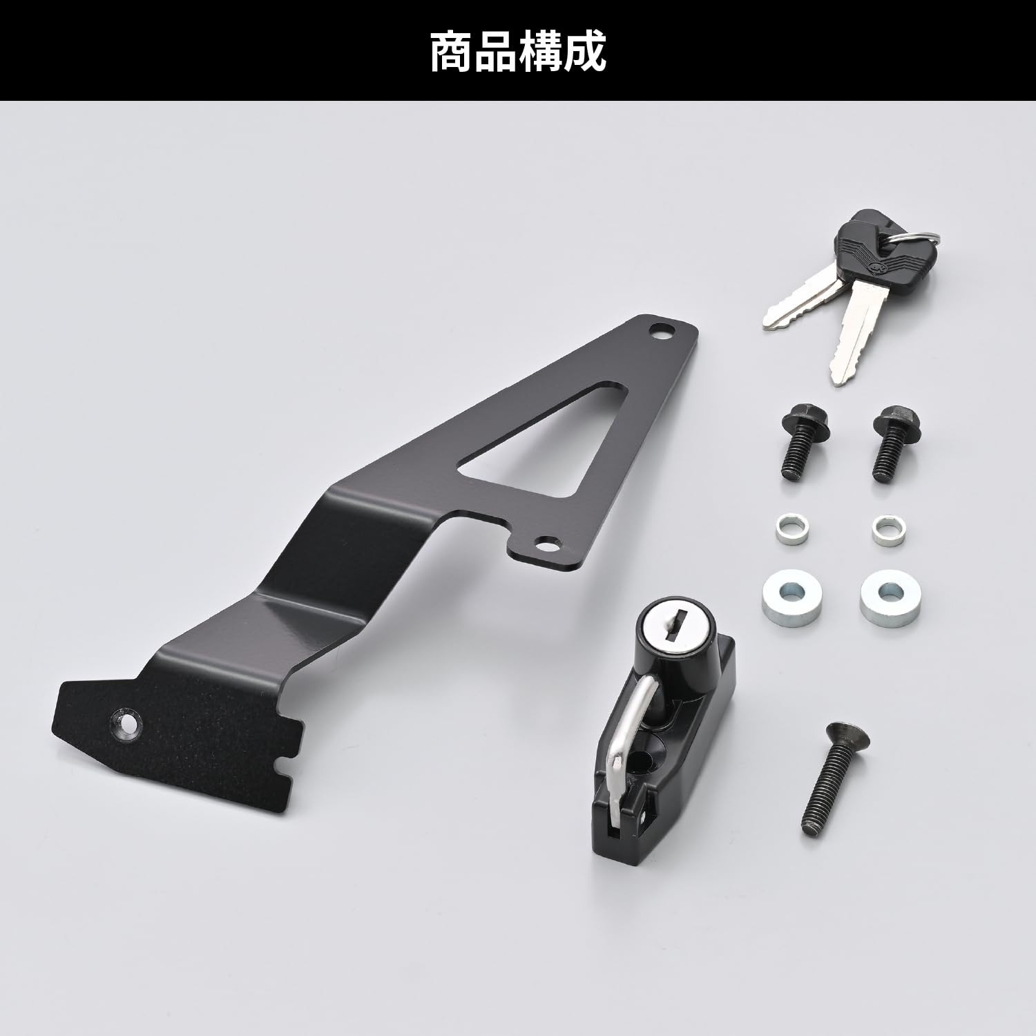 Amazon | デイトナ(Daytona) Vストローム250SX(23)専用 ヘルメット