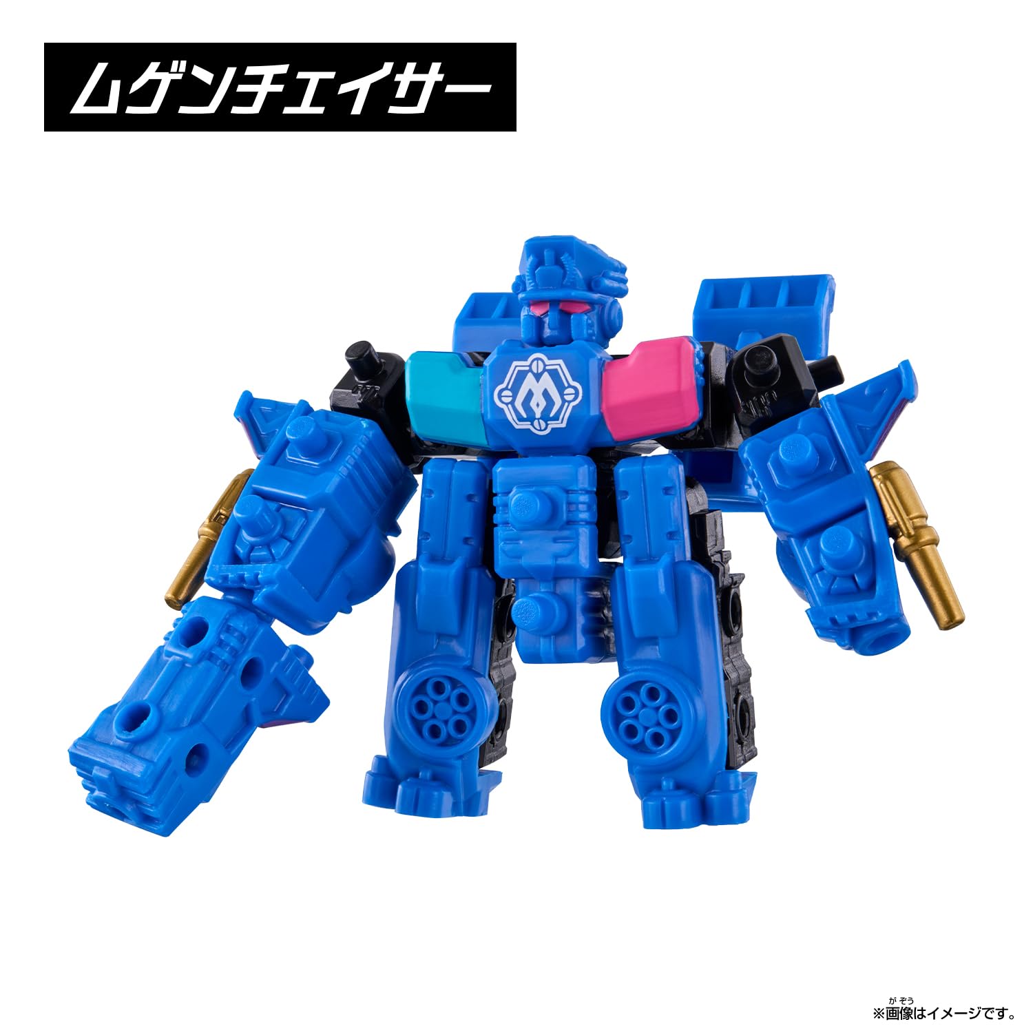 Amazon.co.jp: [バンダイ(BANDAI)] ムゲンバインムソウ vol.2（1BOX9個