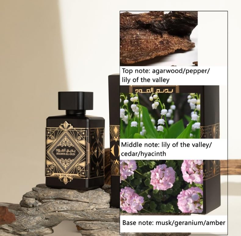 Amazon | ラッタファ香水 Lattafa BADE'E AL OUD 100ml アラビア